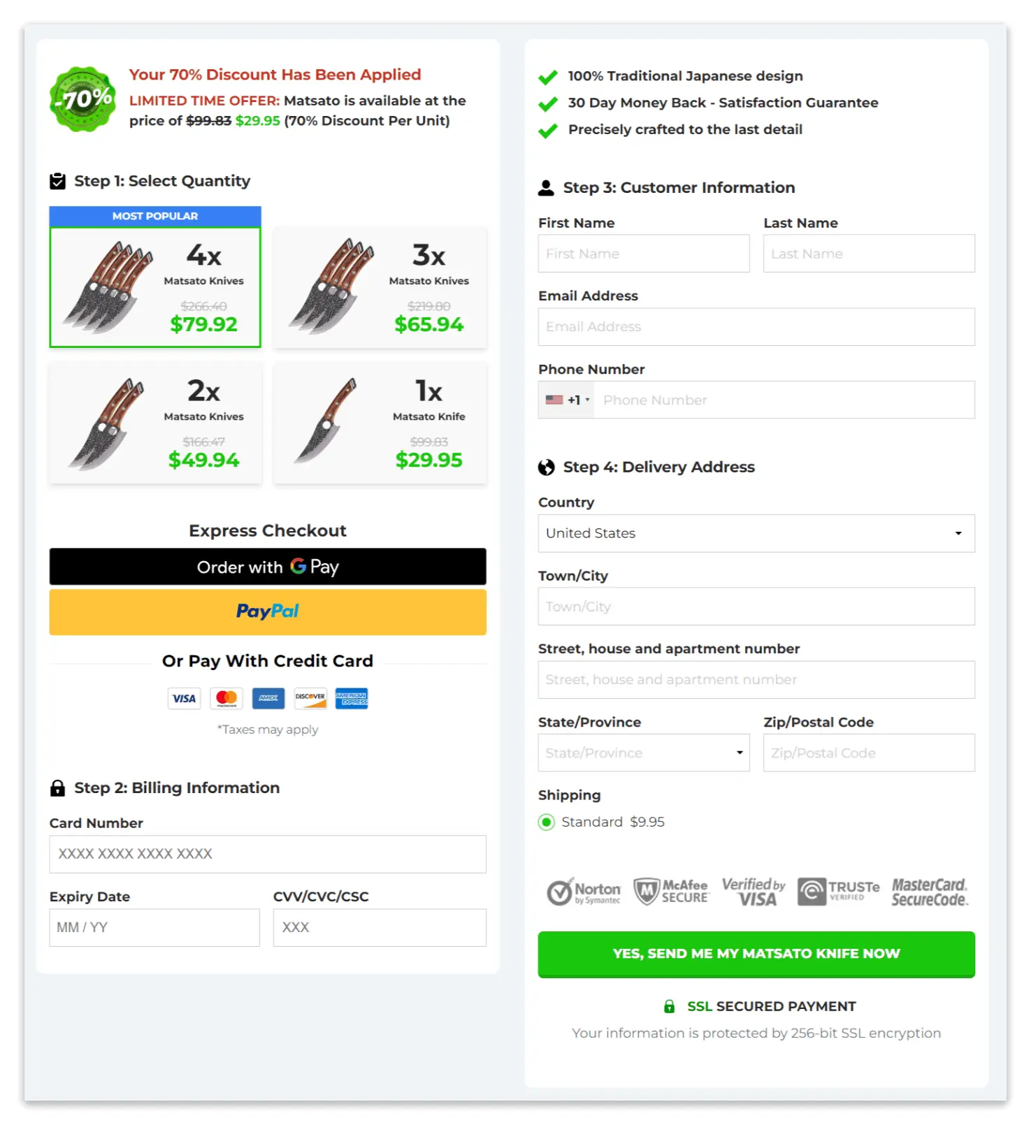 Matsato Knife checkout page